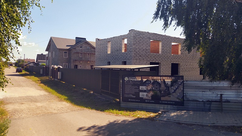 Будівництво GREENBOR — 25.08.2025